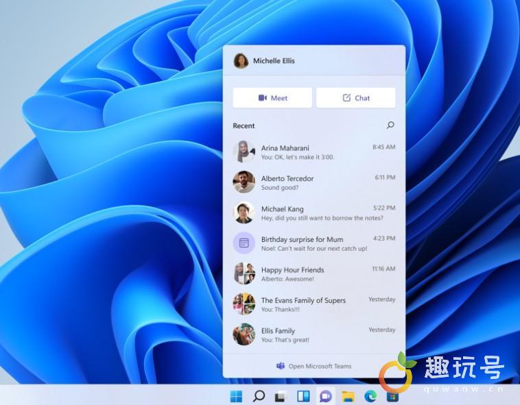 微软聊天软件叫什么（微软Win11全新内置聊天应用Teams预览版发布）