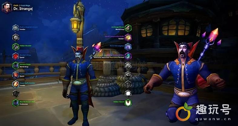 魔兽世界布甲幻化大全（魔兽世界幻化分享）