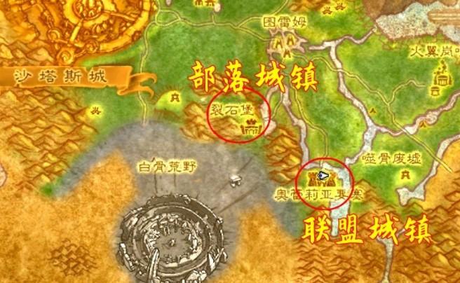 魔兽世界奥蕾莉亚要塞在哪里（魔兽世界奥蕾莉亚要塞攻略）