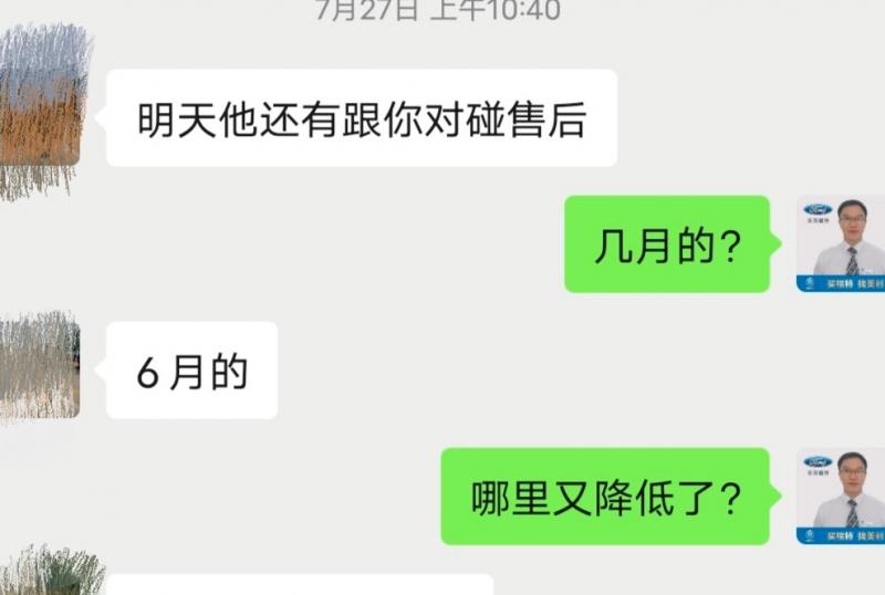手机挣钱的10个方法（给大家推荐几个简单手机操作的兼职）