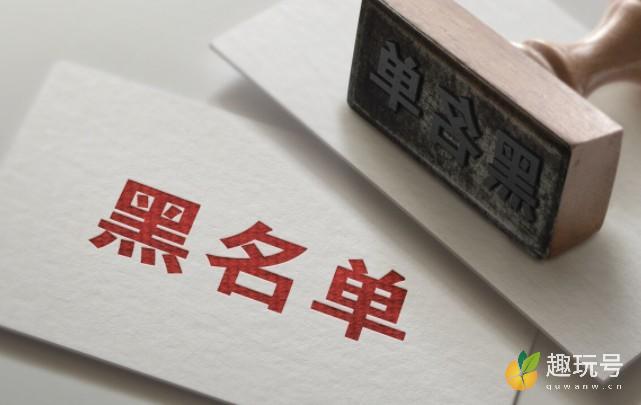 微信黑名单怎么恢复好友（教你怎么微信恢复黑名单的好友）