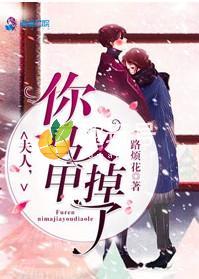 四大原耽是哪四大（四大原耽介绍）