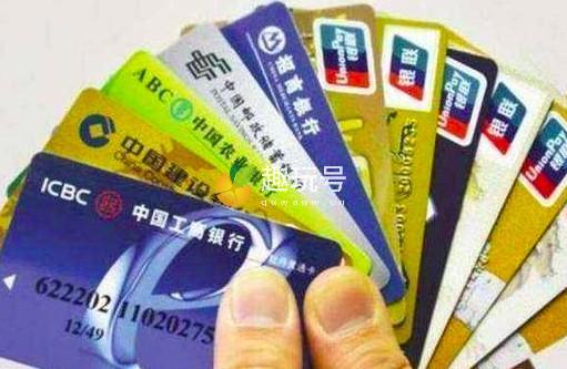 农业银行上班时间（农业银行什么时候上班）