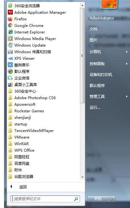 lol一直重新连接进不去怎么办（教你一招解决lol游戏一直重新连接）