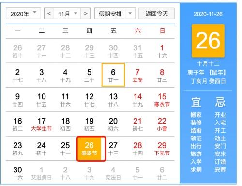 感恩的句子经典语录（感恩身边人的经典语录）