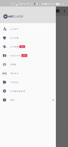 视频播放器排行榜前十名软件（电脑最好用的本地播放器排行榜）