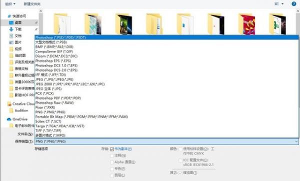 ps图片大小怎么调整kb（手机上修改照片小于20k教程）