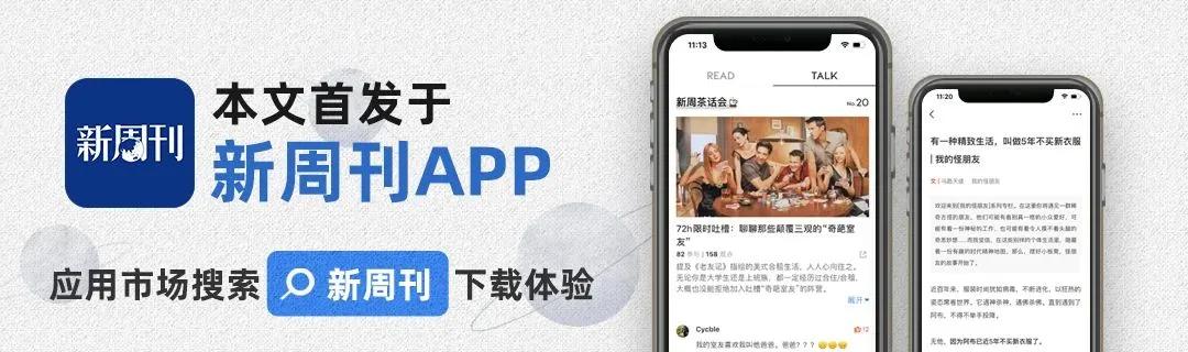 来自远方为你葬花(来自远方为你葬花免费观看)