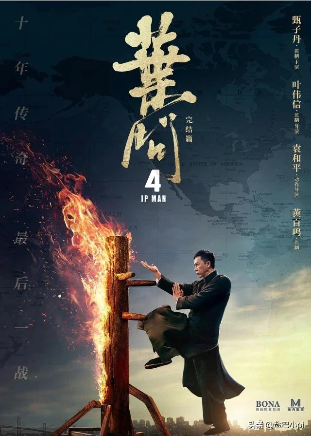 动作系列电影有哪些（全球年度最佳动作片推荐）