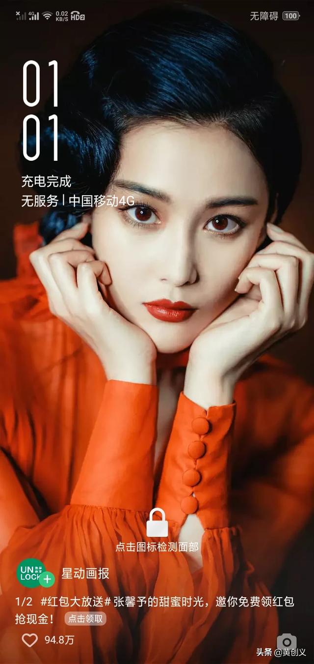 获取信息的方法有哪些（人们接受信息的方式）