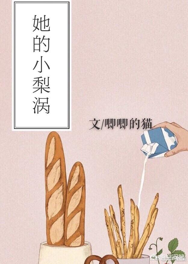 有哪些文笔很好的小说（文笔特别特别好看的小说推荐）